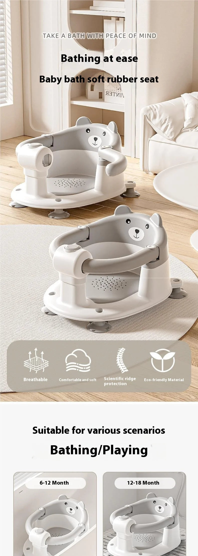 Baby Bathing Seats For Home Use Baby Bathing Artifact Lying On Newborn Bathtub Seats For Non-slip Bath Stool Bath Stool